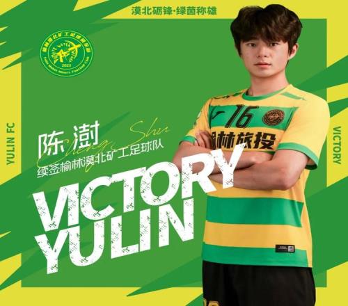 新疆男篮签,下第四位外,后卫爱德华,永利皇宫app链接,永利皇宫app地址,永利皇宫app官方平台,永利皇宫app入口站点