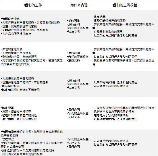 广厦逆转吉,胡金秋,孙铭徽,永利皇宫app链接,永利皇宫app地址,永利皇宫app官方平台,永利皇宫app入口站点