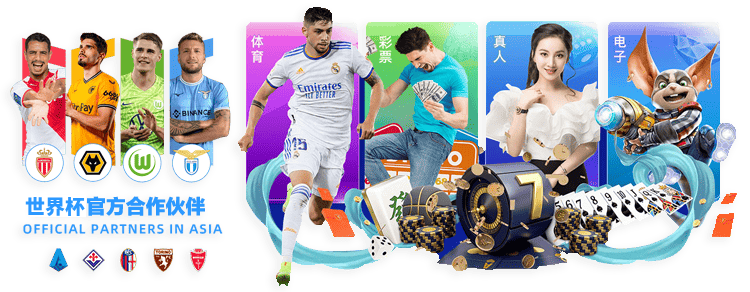 韦尔斯内线,精准强攻,反手扣篮一,永利皇宫app链接,永利皇宫app地址,永利皇宫app官方平台,永利皇宫app入口站点