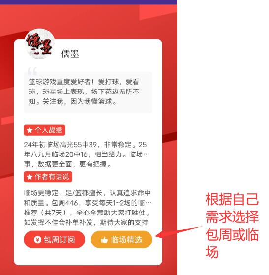 体坛盛事,人民日报特,刊聚焦澳网,永利皇宫app链接,永利皇宫app地址,永利皇宫app官方平台,永利皇宫app入口站点