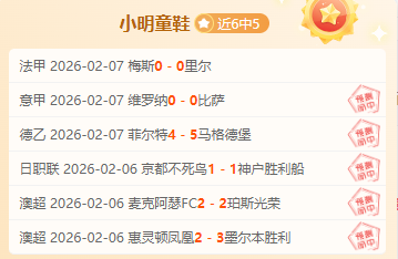 国王杯巅峰,对决,蜘蛛侠般神,永利皇宫app链接,永利皇宫app地址,永利皇宫app官方平台,永利皇宫app入口站点
