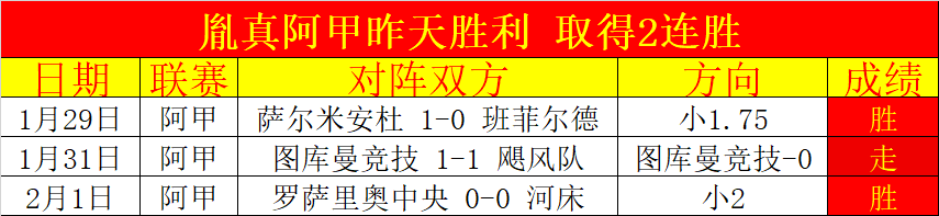 法国队突破,关键,拉比奥特称,永利皇宫app链接,永利皇宫app地址,永利皇宫app官方平台,永利皇宫app入口站点
