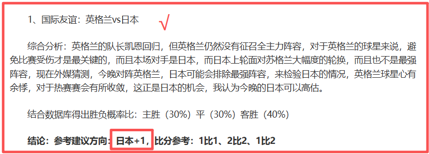 斯洛伐克对,阵科索沃,世欧预专家,永利皇宫app链接,永利皇宫app地址,永利皇宫app官方平台,永利皇宫app入口站点