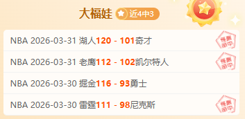 拜仁官方,马内因违规,受内部停赛,永利皇宫app链接,永利皇宫app地址,永利皇宫app官方平台,永利皇宫app入口站点