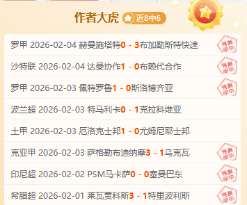 Darwins,发现全攻略,专家质合分,永利皇宫app链接,永利皇宫app地址,永利皇宫app官方平台,永利皇宫app入口站点