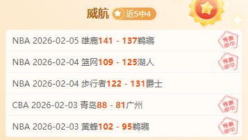 李璇揭秘,中超,将缺席国足,永利皇宫app链接,永利皇宫app地址,永利皇宫app官方平台,永利皇宫app入口站点