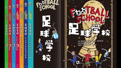 拜仁客场惊险击败科隆，萨内失良机凯恩绝杀立功