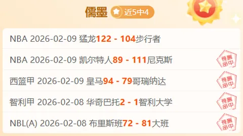 《决定》学习问答：深化改革的党中集中领导核心要素