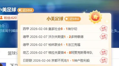 乌迪内斯迎战恩波利：托万、洛伦佐-卢卡领衔出战，德西利奥、洛伦佐-科隆博首秀登场