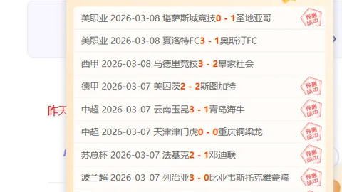 十位待售球星能否在顶级“市场”翻云覆雨？