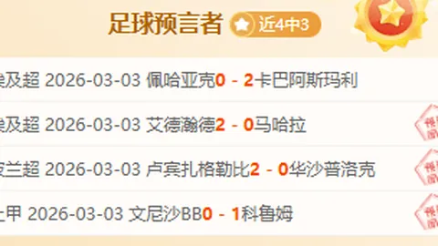 丁家港中学：校园虽小，风采独显